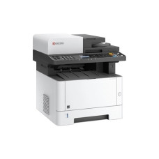 Kyocera ECOSYS M2235dn [1102VS3RU0] (Ч/б,А4,принт/скан/копир,35 к/мин,512 Мб,1*250 л,DU,Сеть,ОДНОСТ.АВТОПОД.,старт 1000 л)