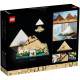 LEGO Architecture "Великая пирамида Гизы" 21058