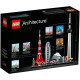 LEGO Architecture "Токио" 21051