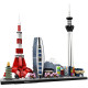 LEGO Architecture "Токио" 21051