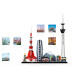 LEGO Architecture "Токио" 21051