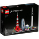 LEGO Architecture "Токио" 21051