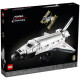 LEGO Creator Expert "Космический шаттл НАСА «Дискавери»" 10283