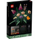 LEGO Creator Expert "Букет цветов" 10280