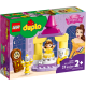 LEGO DUPLO Disney Princess "Бальный зал Белль" 10960