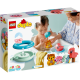 LEGO DUPLO "Приключения в ванной: плавучий остров для зверей" 10966