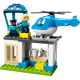 LEGO DUPLO "Полицейский участок и вертолет" 10959