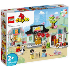 LEGO DUPLO "Изучаем Китайскую культуру" 10411