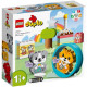 LEGO DUPLO "Мой первый щенок и котёнок и их звуки" 10977