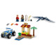 LEGO Jurassic World "Погоня за птеранодоном" 76943