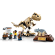 LEGO Jurassic World "Скелет тираннозавра на выставке" 76940