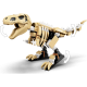 LEGO Jurassic World "Скелет тираннозавра на выставке" 76940