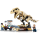 LEGO Jurassic World "Скелет тираннозавра на выставке" 76940