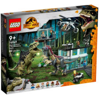 LEGO Jurassic World "Атака гигантозавра и теризинозавра" 76949