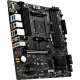 Материнская плата MSI AMD B550 AM4 DDR4 ( B550M Pro-VDH WiFi ) mATX, Ret