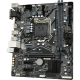 Материнская плата Gigabyte H470 LGA1200 DDR4 ( H410M H V2 ) mATX, Ret