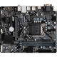 Материнская плата Gigabyte H470 LGA1200 DDR4 ( H410M H V2 ) mATX, Ret