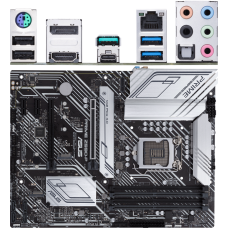 Материнская плата ASUS Z590 LGA1200 DDR4 ( Prime Z590-P ) ATX, Ret