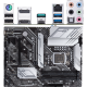 Материнская плата ASUS Z590 LGA1200 DDR4 ( Prime Z590-P ) ATX, Ret
