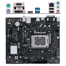 Материнская плата ASUS H610 LGA1700 DDR4 ( Prime H610M-R D4-SI ) mATX, Ret