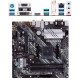 Материнская плата ASUS B550 AM4 DDR4 ( Prime B550M-A WiFi II ) mATX, Ret