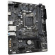 Материнская плата Gigabyte H510 LGA1200 DDR4 ( H510M K ) mATX, Ret