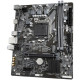 Материнская плата Gigabyte H510 LGA1200 DDR4 ( H510M K ) mATX, Ret