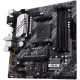 Материнская плата ASUS B550 AM4 DDR4 ( Prime B550M-A WiFi II ) mATX, Ret