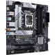 Материнская плата ASUS B660 LGA1700 DDR4 ( Prime B660M-A WiFi D4 ) mATX, Ret