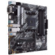 Материнская плата ASUS B550 AM4 DDR4 ( Prime B550M-A WiFi II ) mATX, Ret