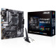 Материнская плата ASUS B550 AM4 DDR4 ( Prime B550M-A WiFi II ) mATX, Ret