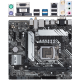Материнская плата ASUS H510 LGA1200 DDR4 ( Prime H510M-A WiFi ) mATX, Ret