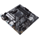 Материнская плата ASUS B550 AM4 DDR4 ( Prime B550M-A ) mATX, Ret