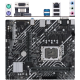 Материнская плата ASUS H610 LGA1700 DDR4 ( Prime H610M-E D4 ) mATX, Ret