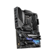 Материнская плата MSI Z490 LGA1200 DDR4 ( MAG Z490 Tomahawk ) ATX, Ret