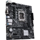 Материнская плата ASUS H610 LGA1700 DDR4 ( Prime H610M-D D4 ) mATX, Ret