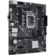 Материнская плата ASUS H610 LGA1700 DDR4 ( Prime H610M-D D4 ) mATX, Ret