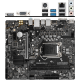 Материнская плата MSI B560 LGA1200 DDR4 ( B560M Pro-E ) mATX, Ret