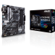 Материнская плата ASUS B550 AM4 DDR4 ( Prime B550M-A ) mATX, Ret