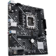 Материнская плата ASUS H610 LGA1700 DDR4 ( Prime H610M-E D4 ) mATX, Ret