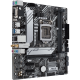 Материнская плата ASUS H510 LGA1200 DDR4 ( Prime H510M-A WiFi ) mATX, Ret