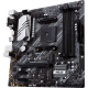 Материнская плата ASUS B550 AM4 DDR4 ( Prime B550M-A ) mATX, Ret