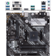 Материнская плата ASUS B550 AM4 DDR4 ( Prime B550M-A ) mATX, Ret