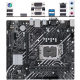 Материнская плата ASUS H610 LGA1700 DDR4 ( Prime H610M-D D4 ) mATX, Ret