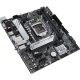 Материнская плата ASUS H510 LGA1200 DDR4 ( Prime H510M-A WiFi ) mATX, Ret