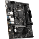 Материнская плата MSI B560 LGA1200 DDR4 ( B560M Pro-E ) mATX, Ret