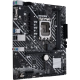 Материнская плата ASUS H610 LGA1700 DDR4 ( Prime H610M-E D4 ) mATX, Ret