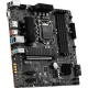 Материнская плата MSI B560 LGA1200 DDR4 ( B560M Pro-VDH ) mATX, Ret