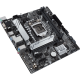 Материнская плата ASUS H510 LGA1200 DDR4 ( Prime H510M-A ) mATX, Ret