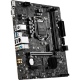 Материнская плата MSI H510 LGA1200 DDR4 ( H510M-A Pro ) mATX, Ret